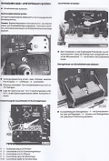 VW Golf von 9/1983 bis 6/1992, Jetta von 2/1984 bis 9/1991 BENZINER