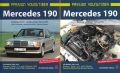 Mercedes 190 - Modellgeschichte / Kaufberatung / Pannenhilfe