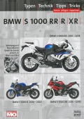 BMW S 1000 RR/R/XR