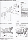 VW Golf IV Limousine 9/97-9/03, Golf IV Variant 5/99-5/06 BENZIN