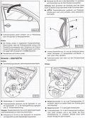 VW Golf V 10/03-9/08 Plus 1/05-2/09 Jetta 8/05-9/08 Touran 3/03-9/06