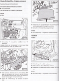 VW Golf V 10/03-9/08 Plus 1/05-2/09 Jetta 8/05-9/08 Touran 3/03-9/06