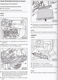 VW Golf V 10/03-9/08 Plus 1/05-2/09 Jetta 8/05-9/08 Touran 3/03-9/06