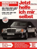 Mercedes Benz E-Klasse - Benziner 1984-1995