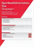 bungsbogen Sportbootfhrerschein See