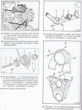 BMW 3er Lim 11/89-3/99 Coup 10/90-4/99 Tour. 5/95-5/99 Comp 4/94-9/00