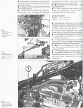 Kawasaki EN 500 ab Baujahr 1990