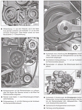 Ford Fiesta ab 10/2008