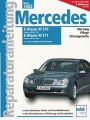 Mercedes E-Klasse W210 (2000 bis 2001) & W211 (2002 bis 2006)