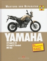Yamaha XT 660 X/R - XT 660 Z Tnr - MT-03 - Das Schrauberbuch